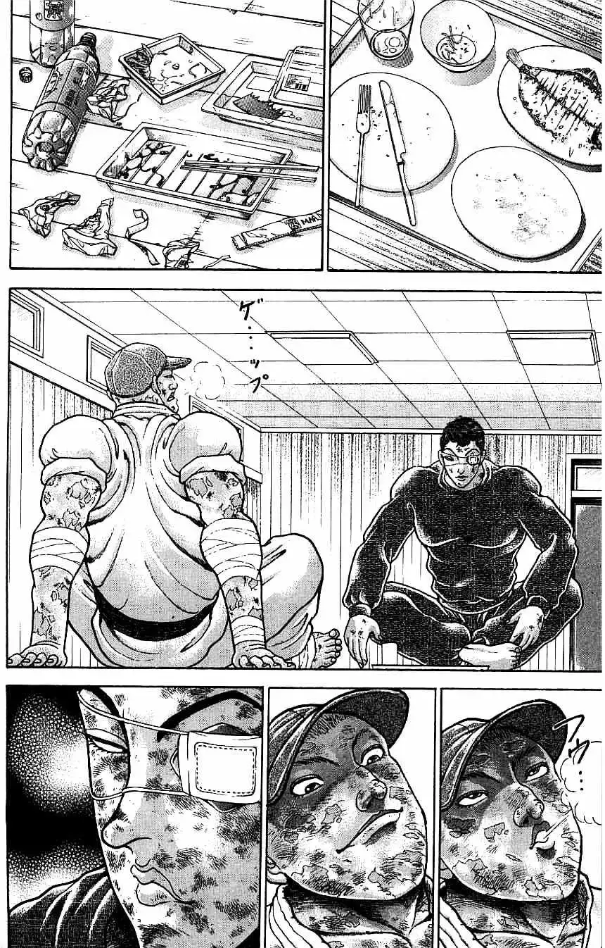 New Grappler Baki Chapter 128 10